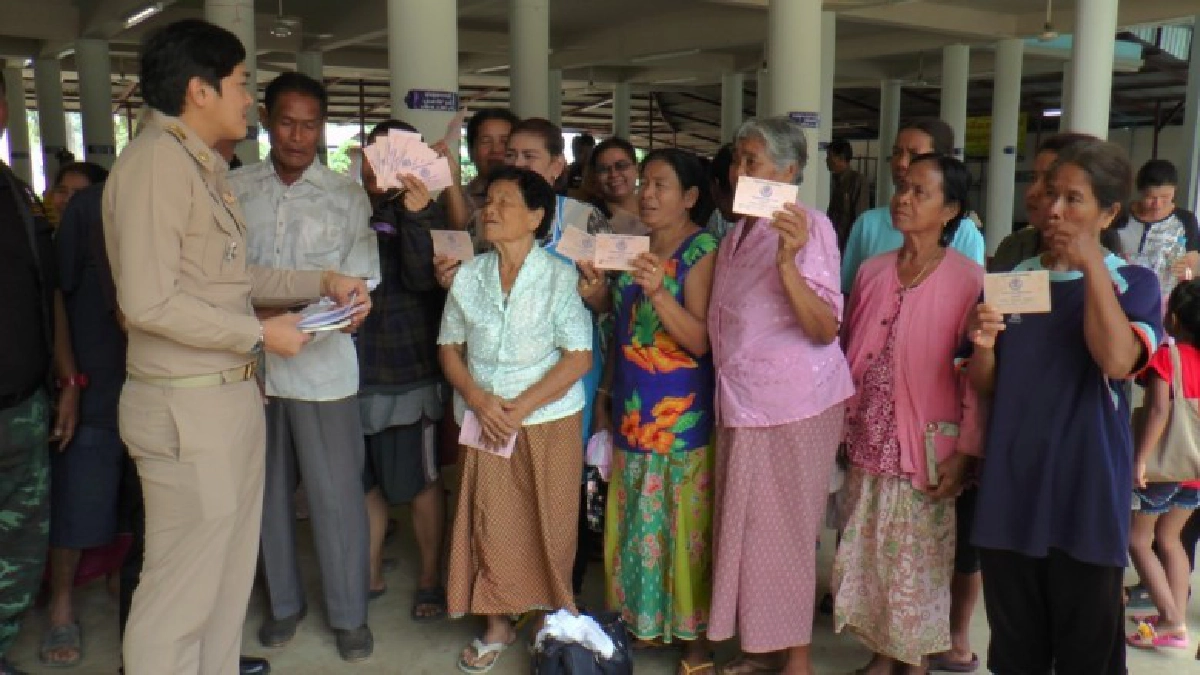 สมาชิกออมทรัพย์กว่า200คนโวยเงินฝาก2ล้านล่องหน