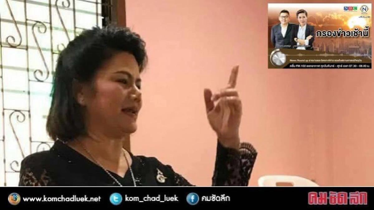 "รังสิมา" จี้รัฐบาลแก้ปัญหา ชี้ พยาบาลลาออก ไม่ได้ขู่