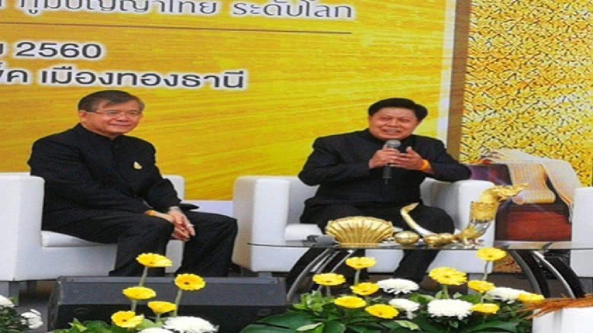 ยิ่งใหญ่..!"โอทอป 2017"มหาดไทยตั้งเป้าทะลุ147,000ล้าน  