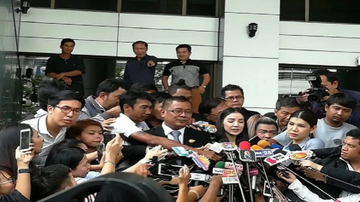 "แพท ณปภา"โล่ง..!! ศาลให้ประกัน "แพท ณปภา"โล่ง..!! ศาลให้ประกัน