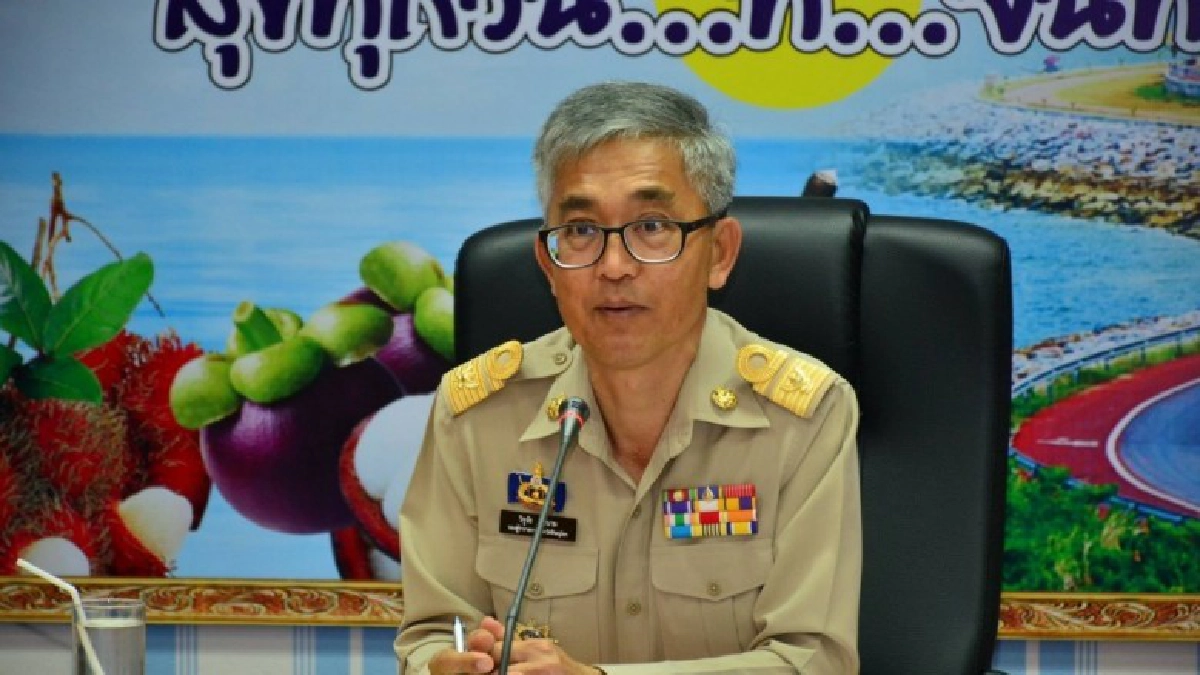 จันทบุรี แถลงข่าวการจัดงานมหานครผลไม้ 2017ของดีเมืองจันท์ 