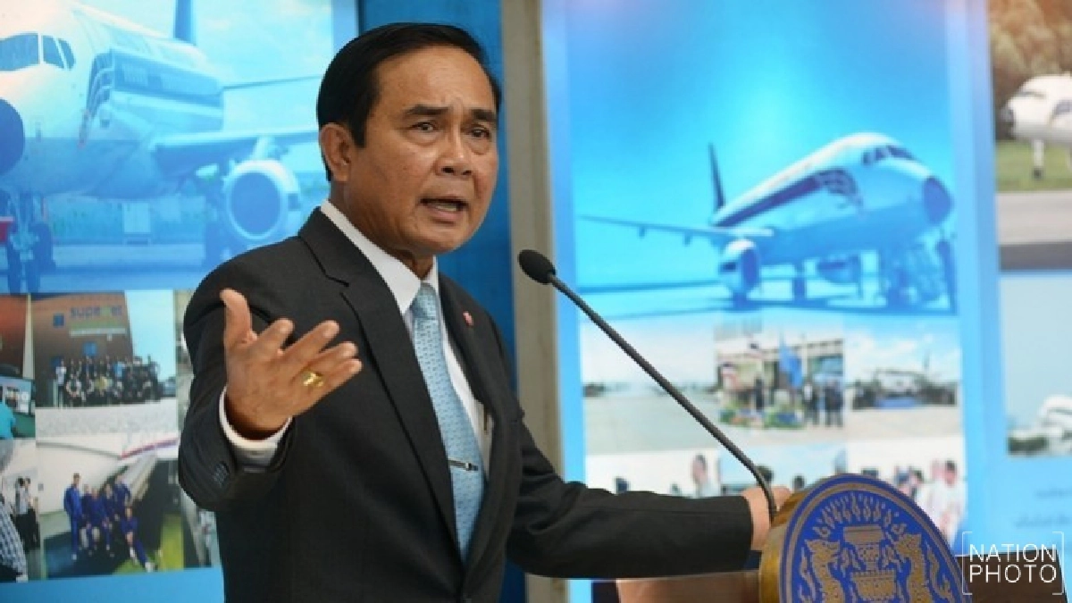 กต.แจงเหตุ จีน ไม่เชิญ "ประยุทธ์" ร่วมถกเส้นทางสายไหม