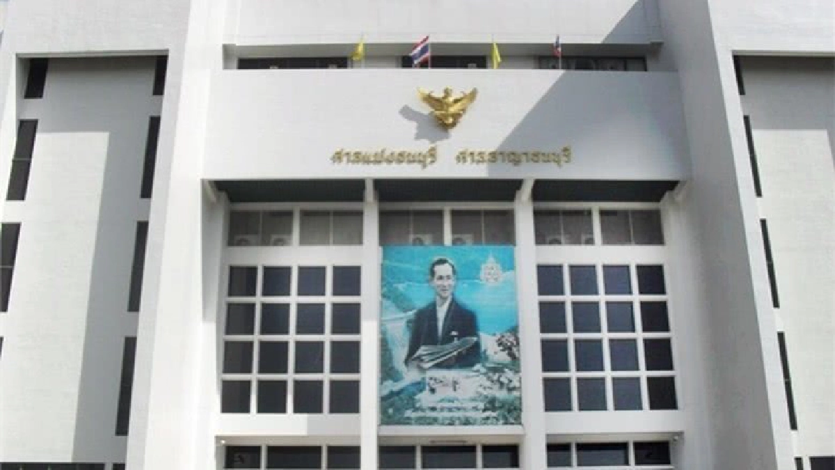 ศาลแพ่งธนบุรีสั่งถอนคดีแม่ค้าหอยทอดร้านเพิงริมคลอง ศาลแพ่งธนบุรีสั่งถอนคดีแม่ค้าหอยทอดร้านเพิงริมคลอง