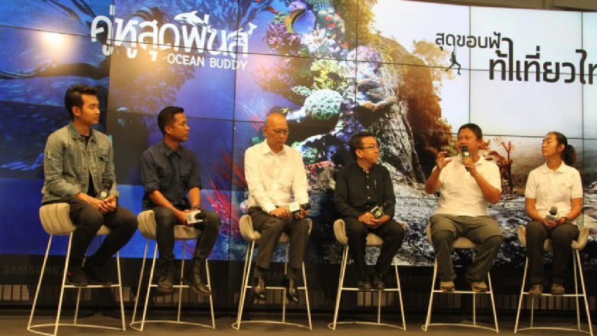 ‘NOW26’ รุกรายการสารคดี ‘NOW26’ รุกรายการสารคดี