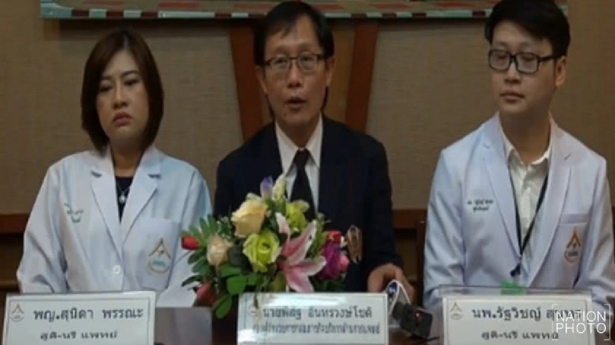 ตะลึง! นึกว่าอ้วน เจอ'เนื้องอกรังไข่'หนัก 8 กก. ตะลึง! นึกว่าอ้วน เจอ'เนื้องอกรังไข่'หนัก 8 กก.