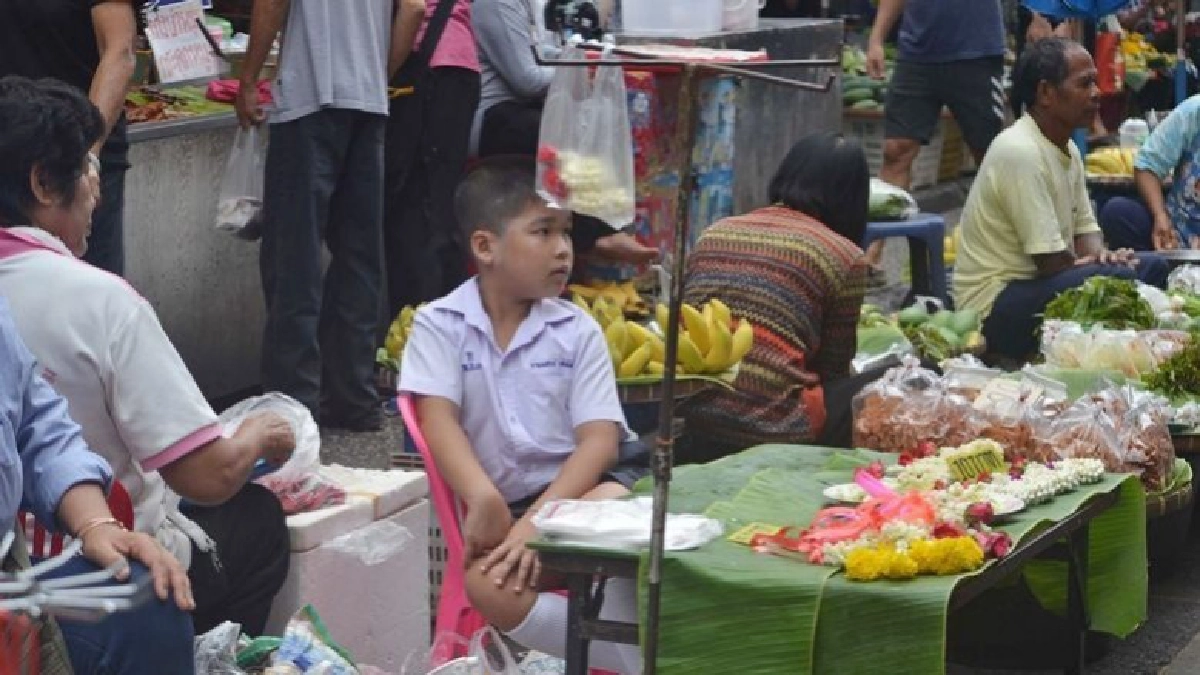 ก่อนไปโรงเรียน