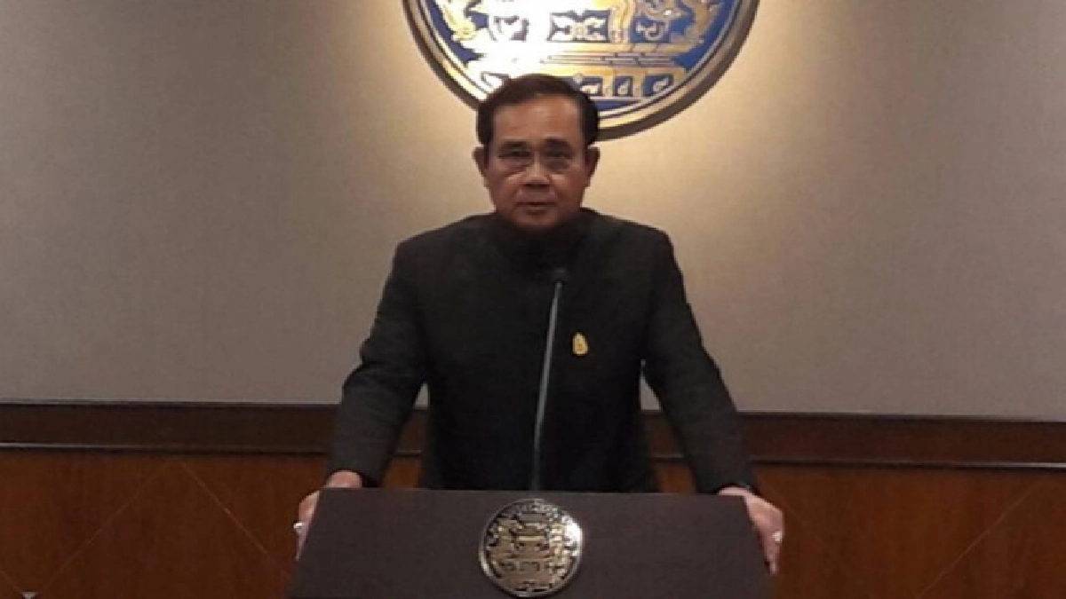 “นายกฯ”ลั่นไม่ประกาศ“บีอาร์เอ็น”เป็นองค์กรก่อการร้าย “นายกฯ”ลั่นไม่ประกาศ“บีอาร์เอ็น”เป็นองค์กรก่อการร้าย