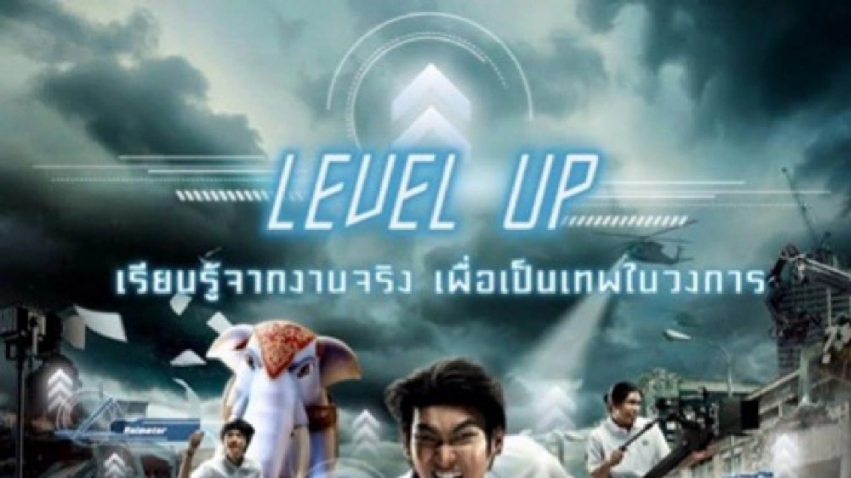 สถาบันกันตนาให้ทุนเรียนป.ตรี 50 ทุน