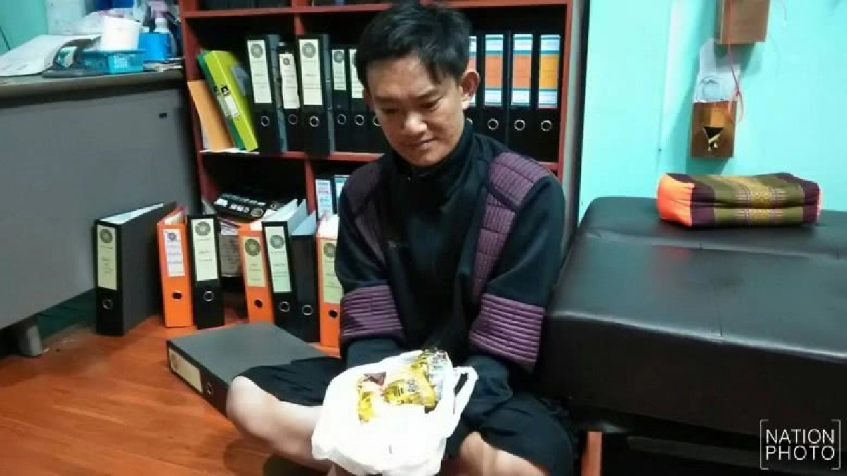 จับจนท.เทศบาล ยึดยาไอซ์เกือบ 1 กก.