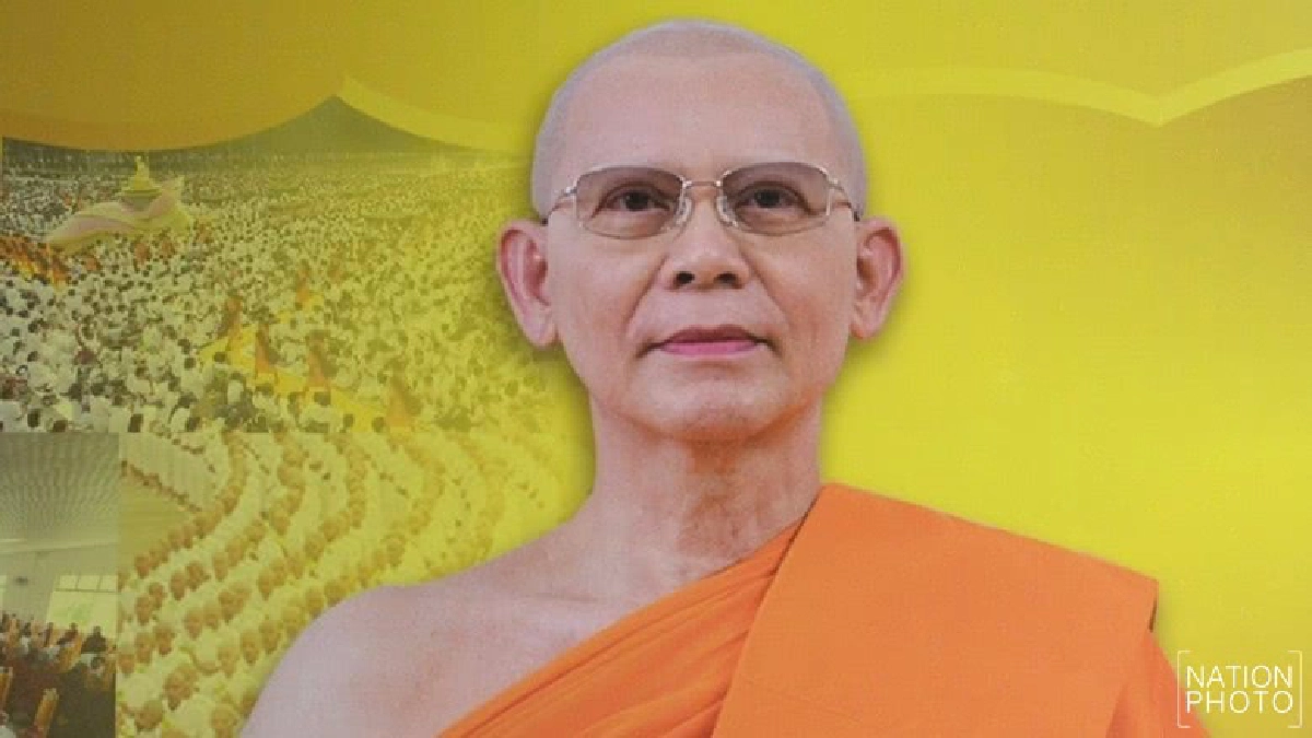เตรีมขอหมายจับ"ธัมมชโย" รุกป่า เตรีมขอหมายจับ"ธัมมชโย" รุกป่า