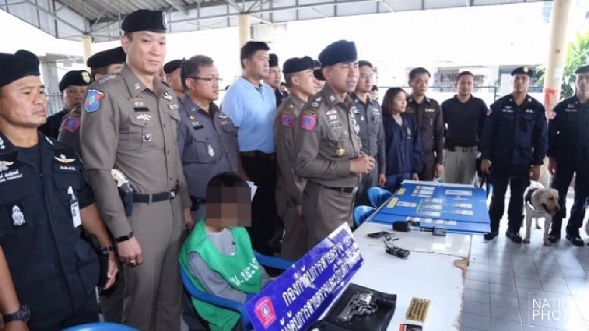 191 ค้นแฟลตดินแดง - จัดแอดมินเพจสายแว้น