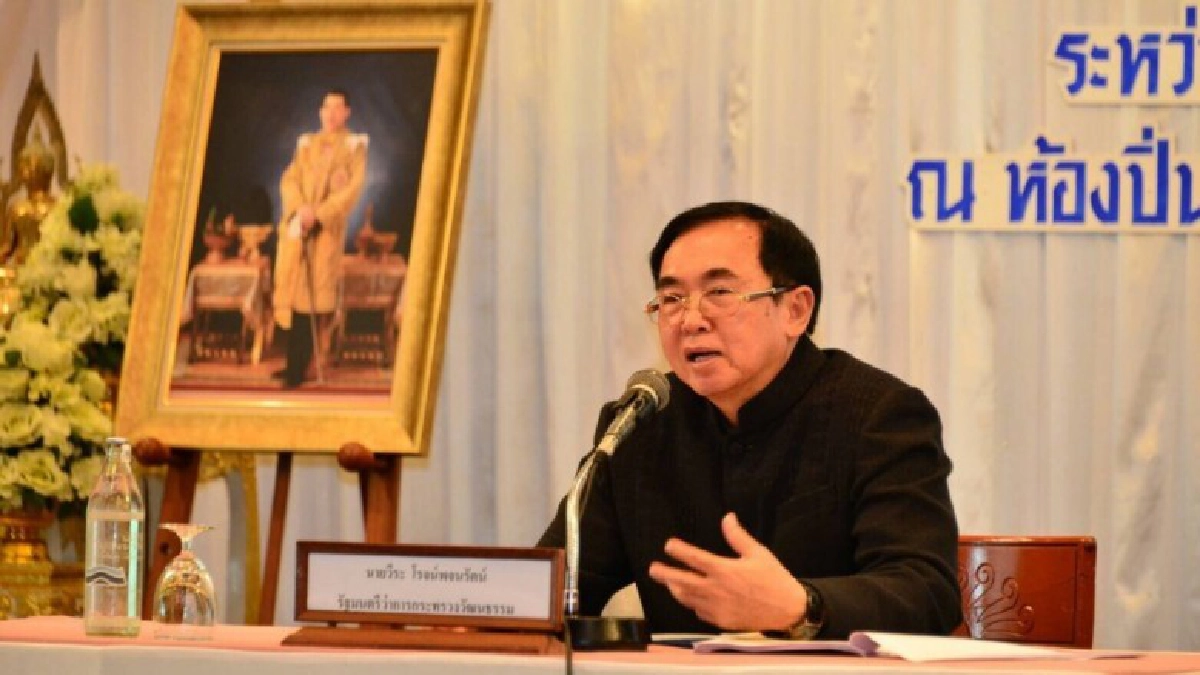 วธ.หนุนเทศกาล – ประเพณีท้องถิ่นสู่นานาชาติ