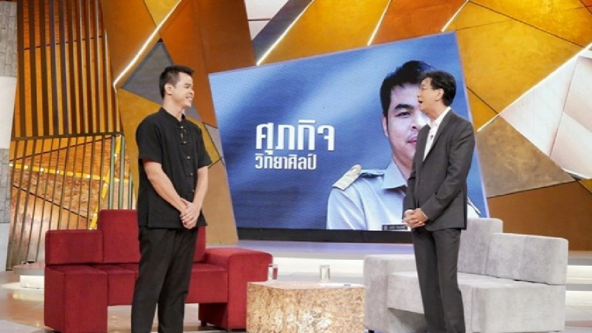 ครูบ้านนอก 'ครูหัวใจทองคำ' ครูบ้านนอก 'ครูหัวใจทองคำ'