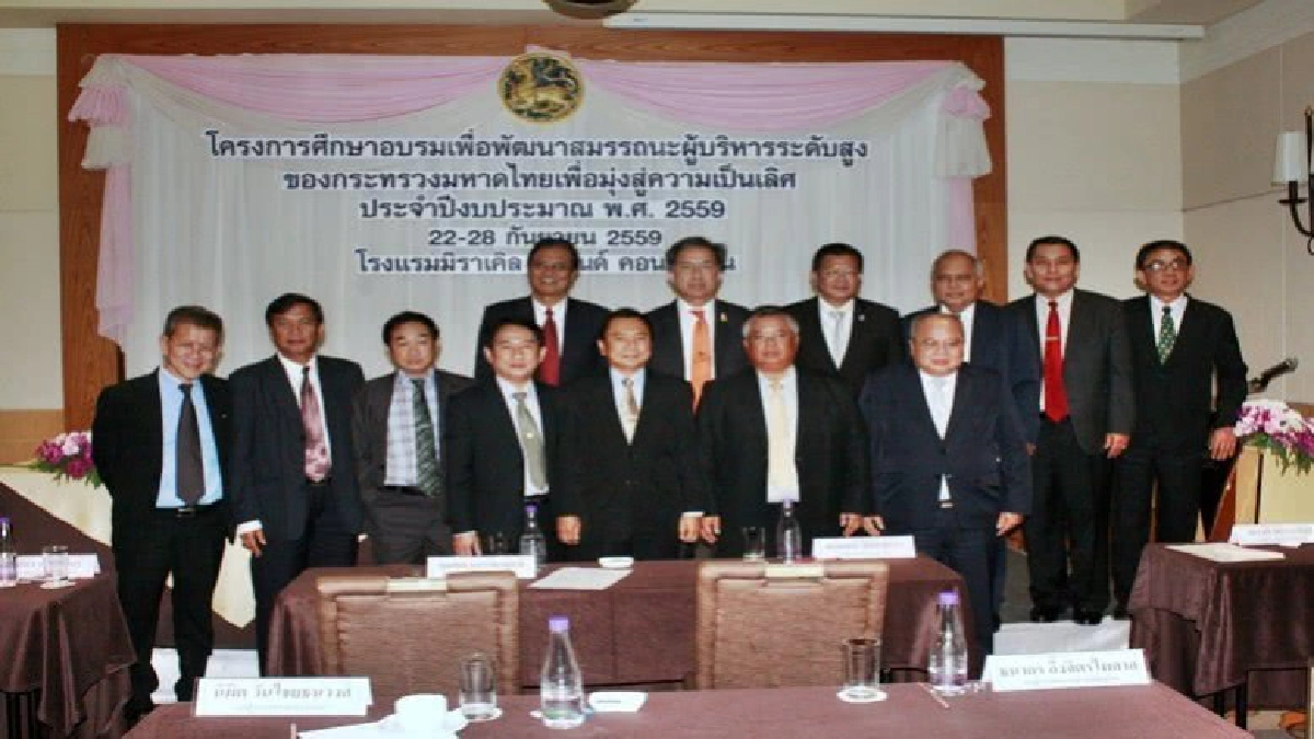 ลุ้นชี้ชะตาพรุ่งนี้..!"พ่อเมืองสามหมอก"หลุดเอี่ยวซื้อกามเด็ก