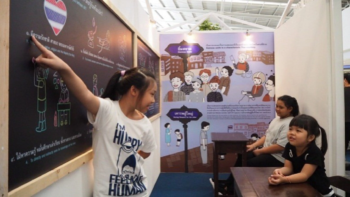 6 กิจกรรม ชาร์จพลังสมอง รับเปิดเทอม