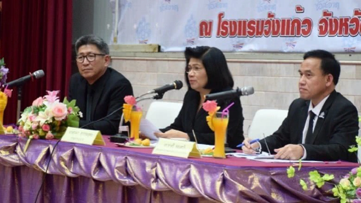 "ป.ป.ช." แถลงผลงาน 9 จังหวัด ภาคเหนือตอนล่าง "ป.ป.ช." แถลงผลงาน 9 จังหวัด ภาคเหนือตอนล่าง