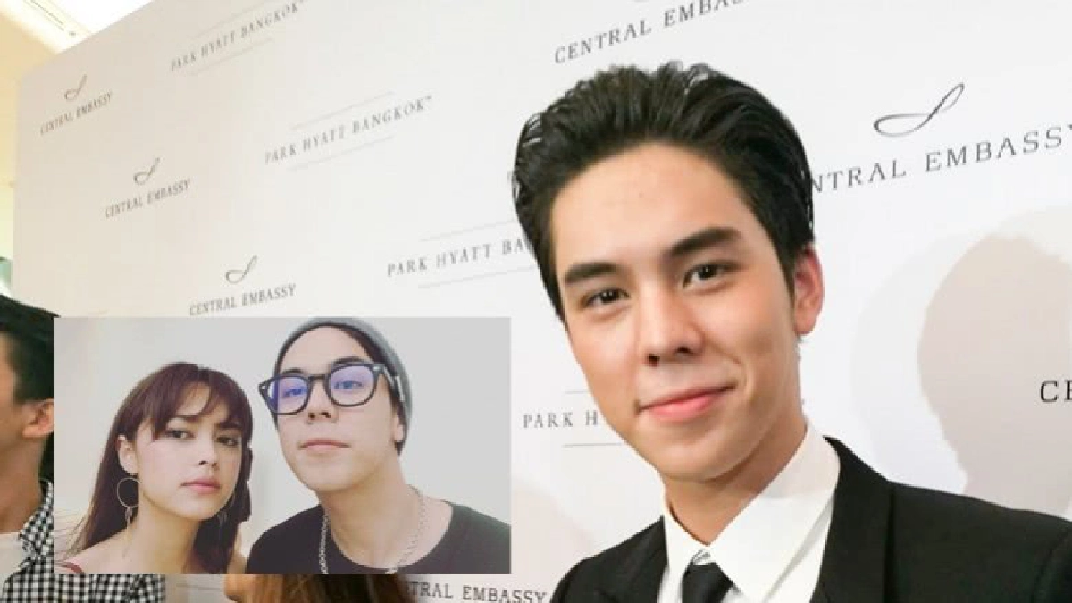 'พีช' มองรัก 'แพทริเชีย' ไกลถึงอนาคต 