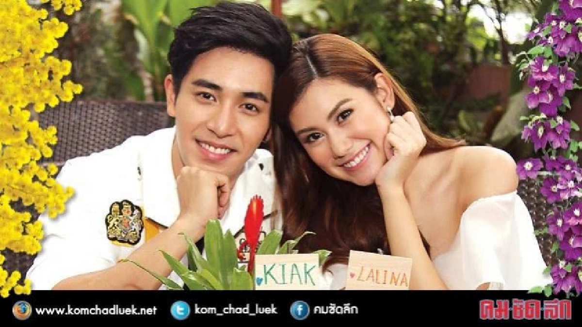 ‘เกี๊ยก-ลีน่า’ ส่งท้ายความมุ้งมิ้ง ‘ที่หนี้มีรัก’ (คลิป) ‘เกี๊ยก-ลีน่า’ ส่งท้ายความมุ้งมิ้ง ‘ที่หนี้มีรัก’ (คลิป)