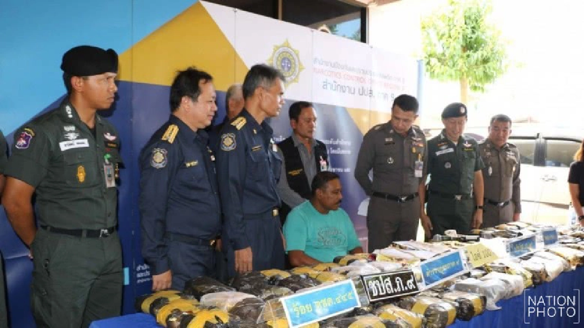 จับหนุ่มตรังขนไอซ์ 100 กก.200 ล.ลงใต้ จับหนุ่มตรังขนไอซ์ 100 กก.200 ล.ลงใต้