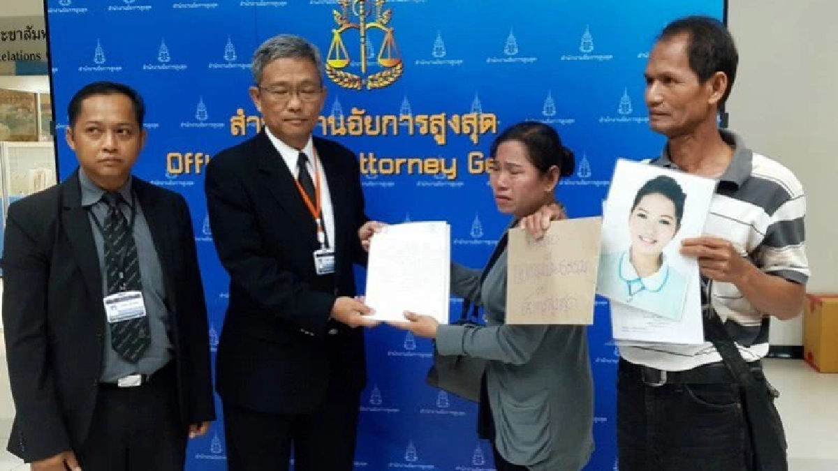 "พ่อ-แม่ ผช.พยาบาลเกาะสมุย" ทวงความเป็นธรรมลูกสาว
