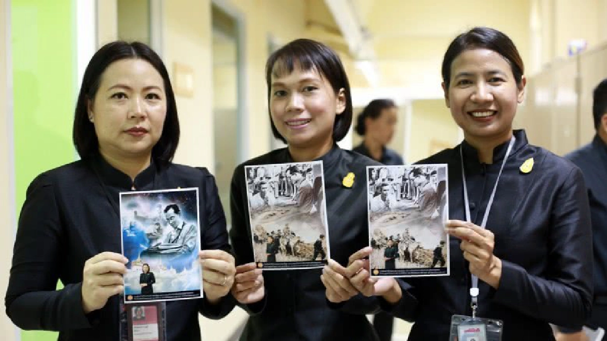 ชวนบันทึกภาพน้อมรำลึกในหลวง ร.9 