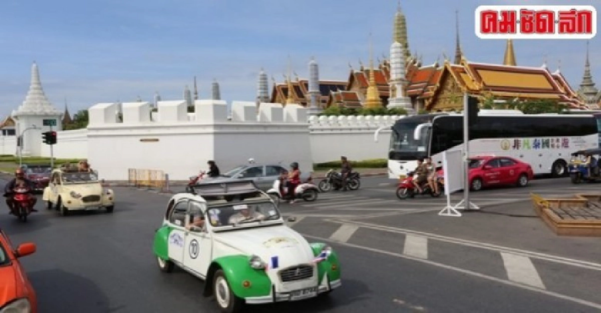 "ทภ.1"อบรมจิตอาสารปภ.สนามหลวง "ทภ.1"อบรมจิตอาสารปภ.สนามหลวง