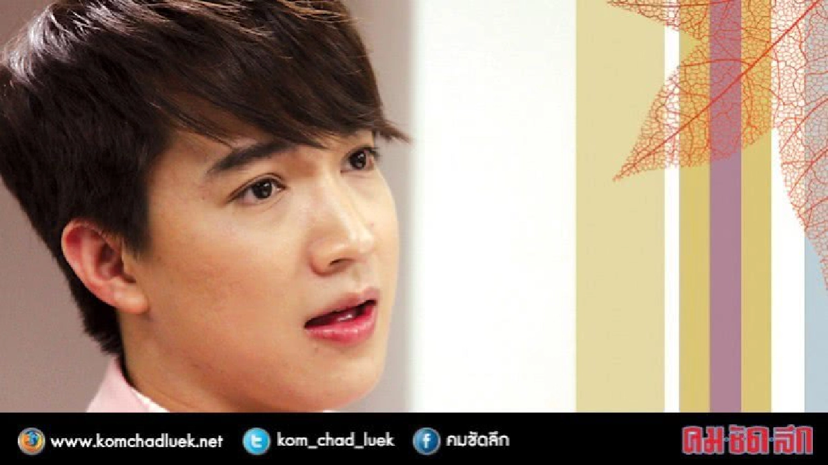 เพราะโชคชะตาฟ้าลิขิต ‘ริท’ ยืนหยัดอยู่ในวงการบันเทิง เพราะโชคชะตาฟ้าลิขิต ‘ริท’ ยืนหยัดอยู่ในวงการบันเทิง