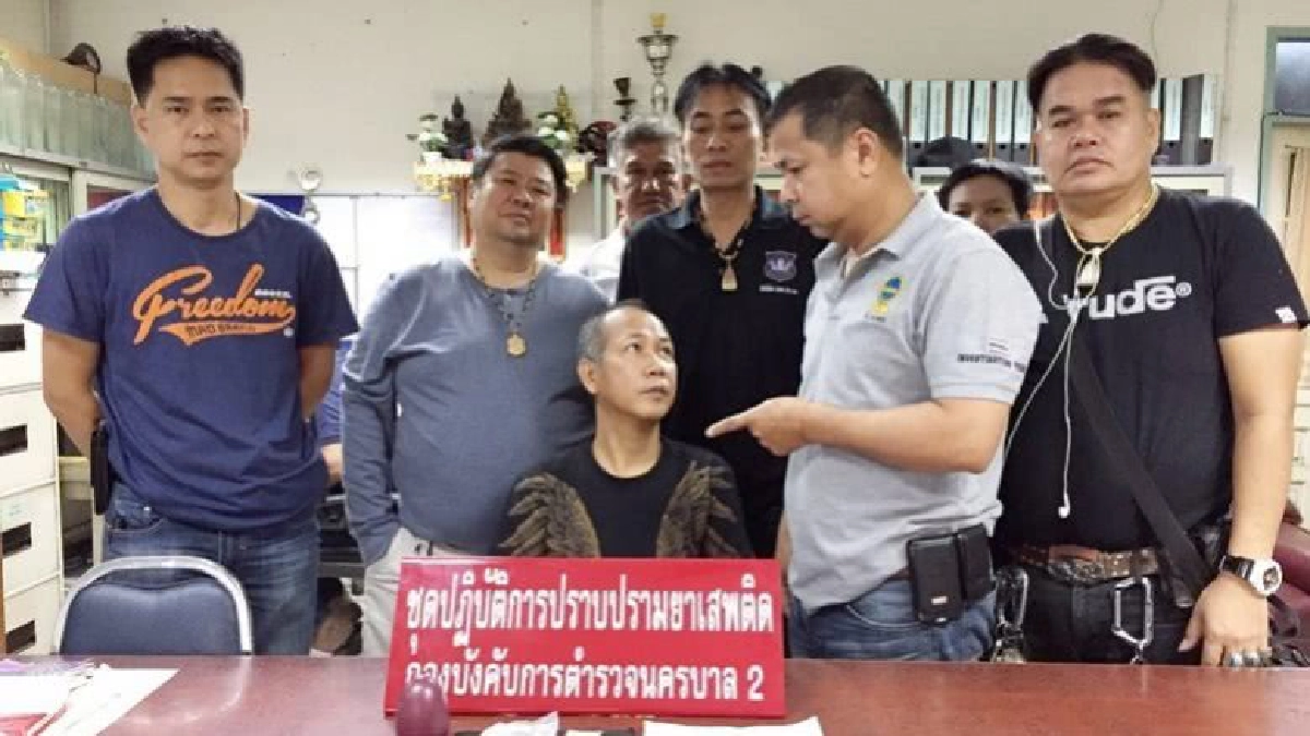 รวบเอเย่นต์ยานรกซุกไอซ์-ยาบ้าในไข่ไก่พลาสติก รวบเอเย่นต์ยานรกซุกไอซ์-ยาบ้าในไข่ไก่พลาสติก