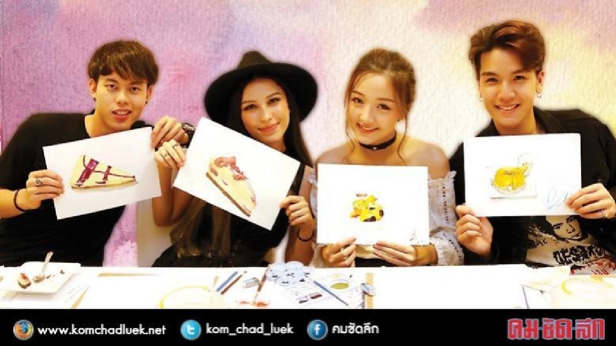 ‘มิว-จีด้า-ตอง-เอ็มม่า’ เปิดศึกโชว์ฝีมือ ‘วาดรูปสีน้ำ'
