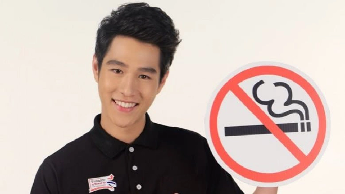 'ทอย' ร่วมรณรงค์วันงดสูบบุหรี่โลก