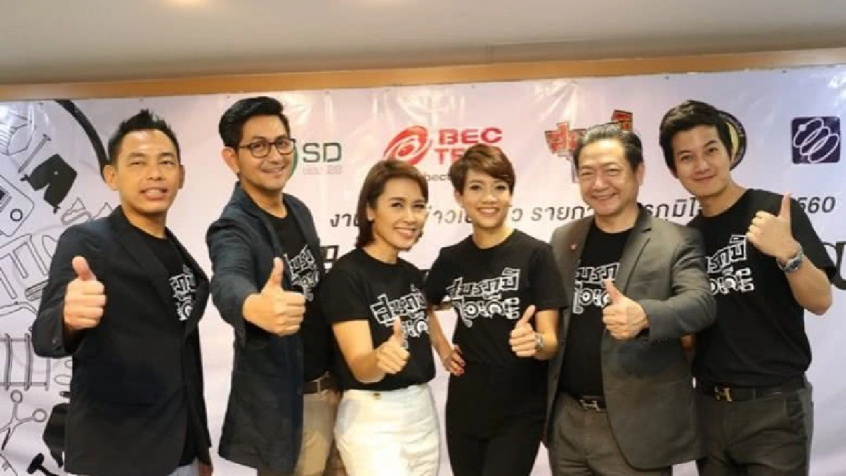 กระทรวงวิทย์ฯ จับมือ ช่อง 3 ผลิตรายการ 'สมรภูมิไอเดีย'ซีซั่น