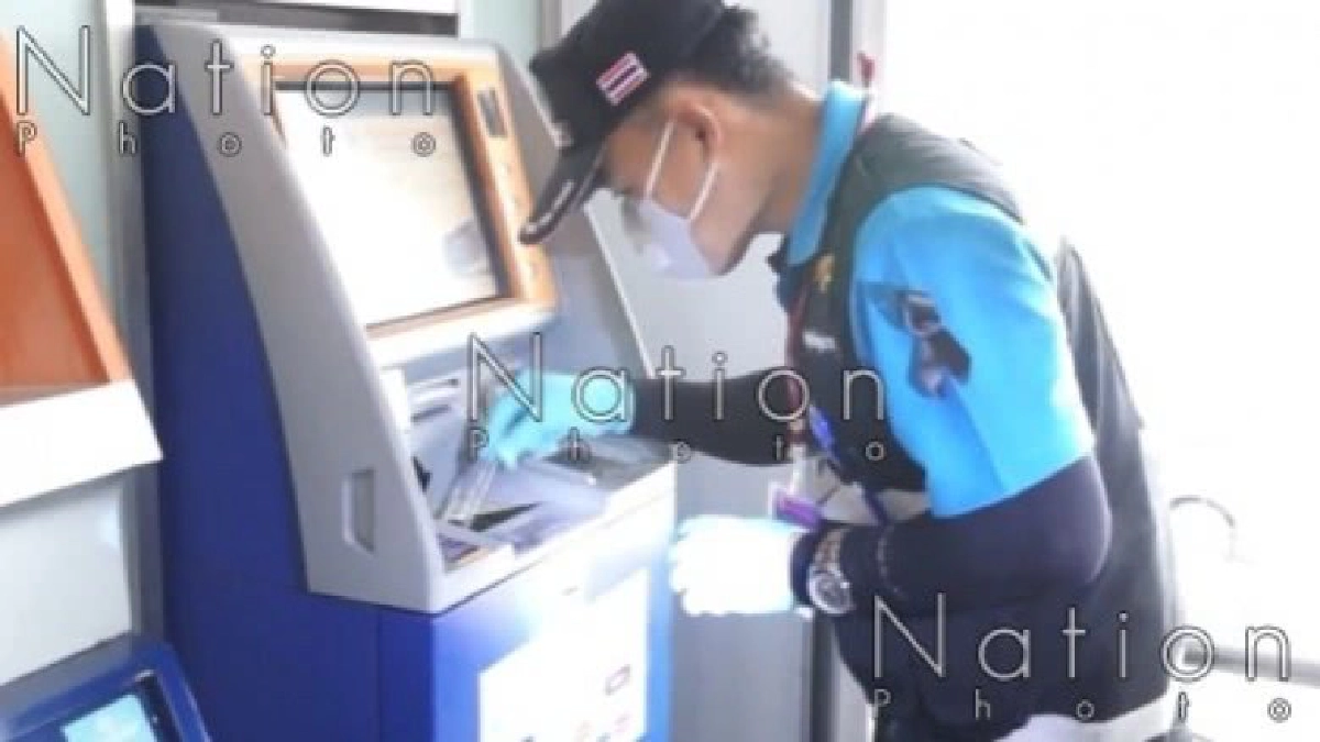 ทุบตู้ฝากเงินระบายอารมณ์