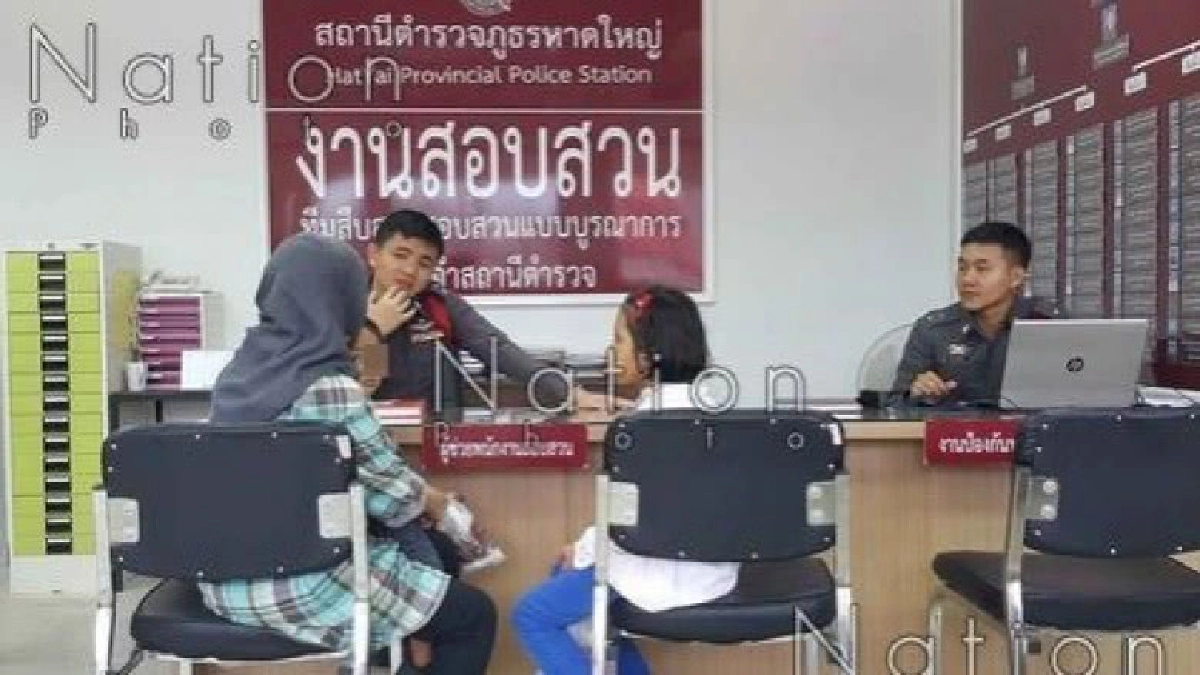 มอมยาสาวลูกสองบนรถตู้เชิด5พันค่าชุดนร.ลูก มอมยาสาวลูกสองบนรถตู้เชิด5พันค่าชุดนร.ลูก