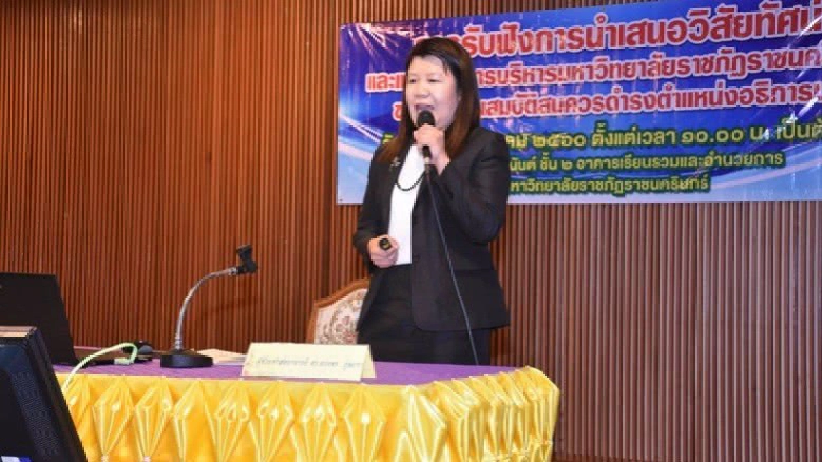 มติสภา มรร.เสนอ "ดวงพร" นั่งอธิการบดี