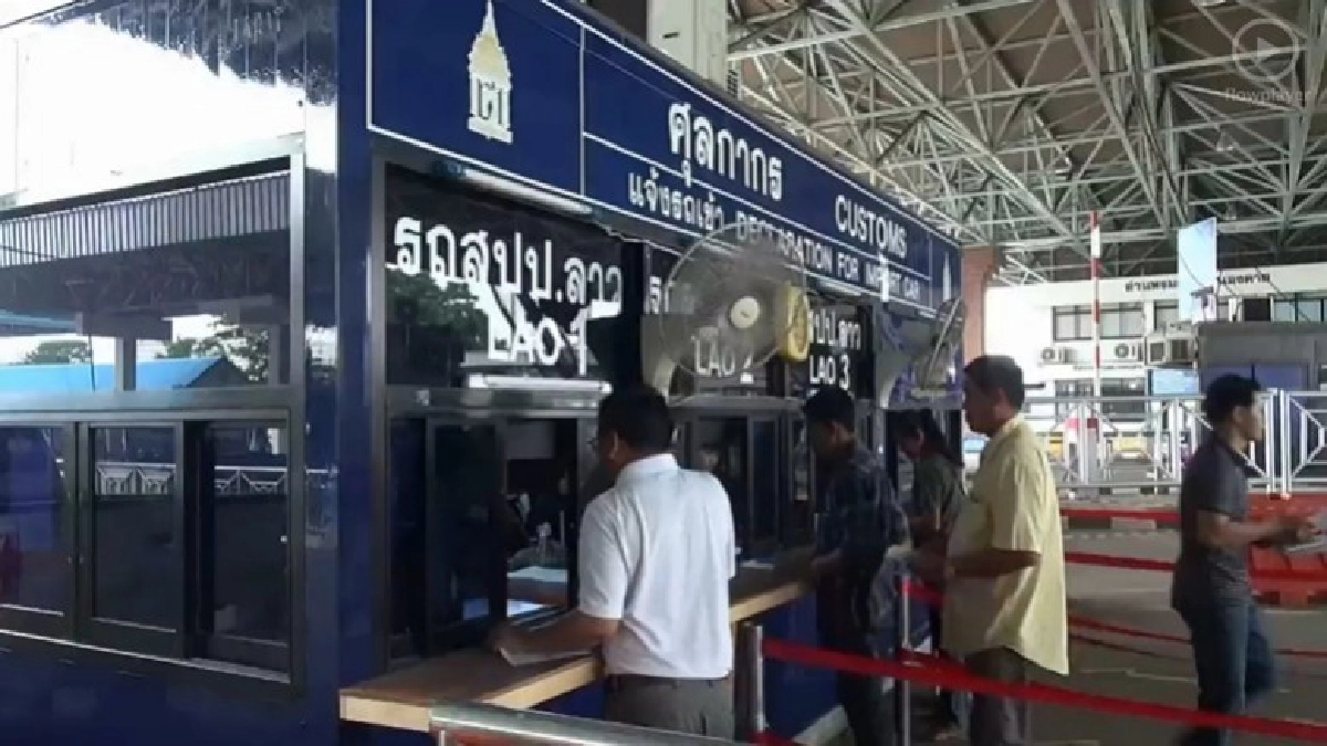 (คลิป)ด่านศุลกากรตรวจเข้มหลังรวบแก๊งค์อุ้มบุญได้ (คลิป)ด่านศุลกากรตรวจเข้มหลังรวบแก๊งค์อุ้มบุญได้