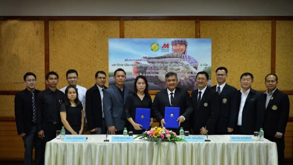 ม.เกษตรจับมือมานิตย์ฟาร์มถ่ายทอดองค์ความรู้สัตว์น้ำ