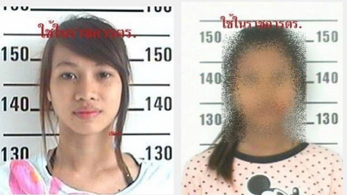ไล่ออก ด.ต. - หมายจับแฟนผู้ต้องหาหนีห้องขัง ไล่ออก ด.ต. - หมายจับแฟนผู้ต้องหาหนีห้องขัง