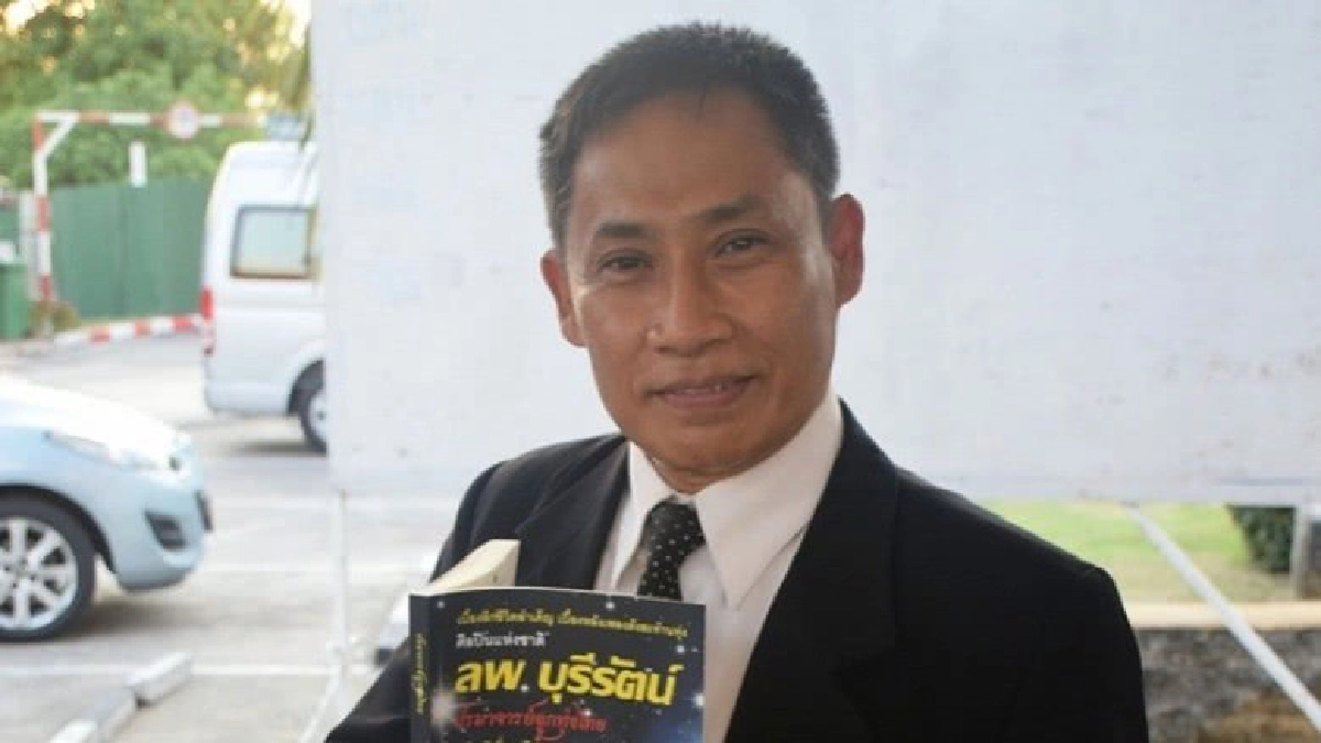 ‘บุญเลิศ’เก็บเกร็ด 'ครูลพ บุรีรัตน์' ‘บุญเลิศ’เก็บเกร็ด 'ครูลพ บุรีรัตน์'