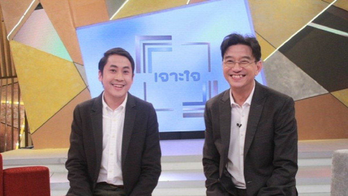 'เปอร์-สุวิกรม' คนรุ่นใหม่ไฟแรง ล่าสุด 