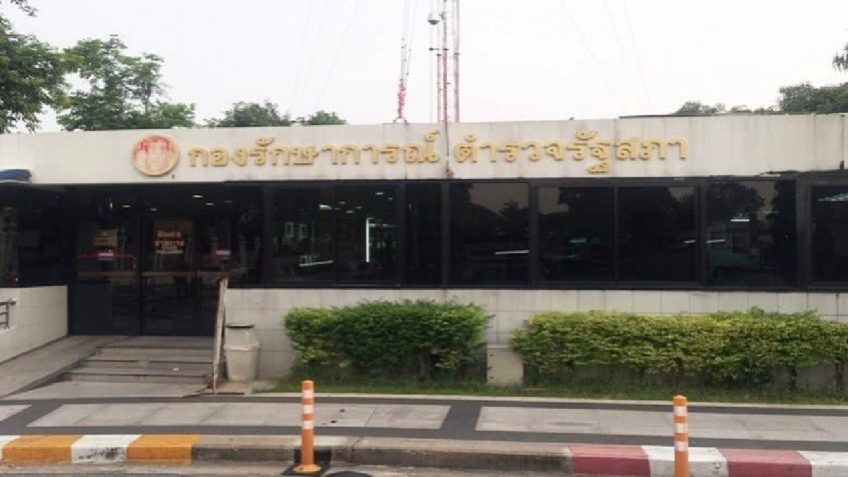 “รัฐสภา”เข้ม !!! ยกระดับมาตรการรปภ. 