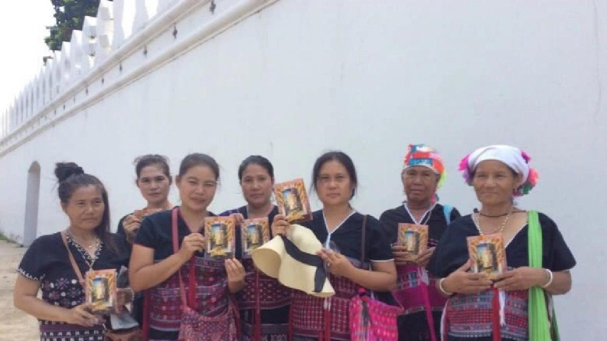พ่อหลวงให้ชีวิตใหม่ ให้อาชีพเลี้ยงตัว