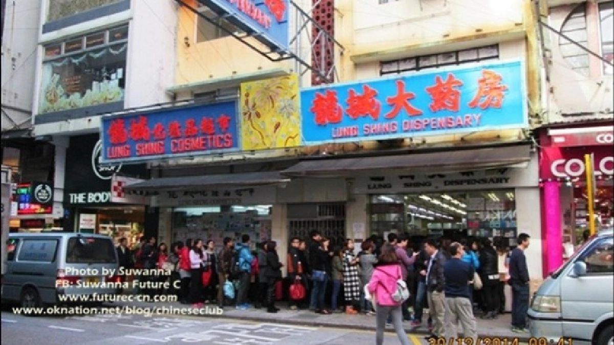 เทคโนโลยีใหม่ 'สแกนหน้าซื้อของ' เทคโนโลยีใหม่ 'สแกนหน้าซื้อของ'