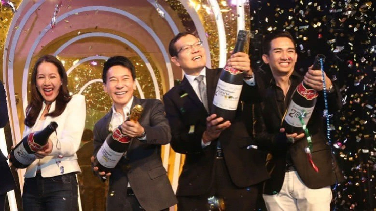 ฉลอง 2 ปีมีแต่ของอร่อย