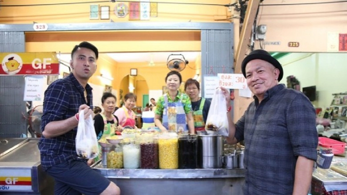 'บอล-ค่อม' ตระเวนชิมของอร่อยเจ้าดังย่าน 'ท่าดินแดง' 
