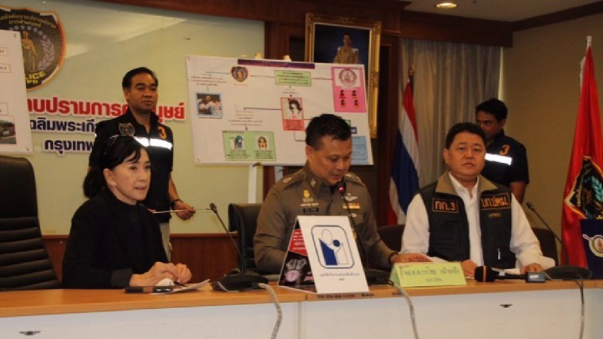 ปคม.รวบแม่เล้าวัย15หลังปวีณาร้องช่วยเด็กสาวถูกลวงค้ากาม