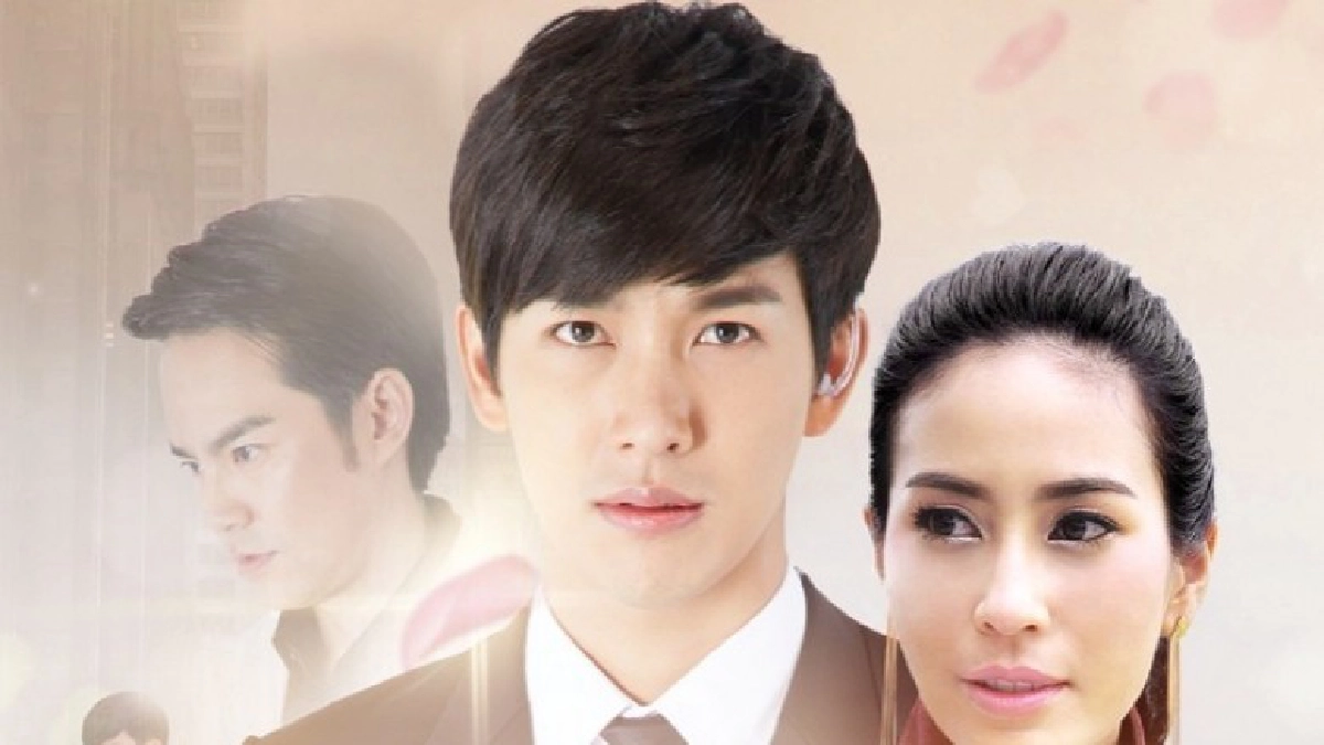 จอแก้ว เรื่องย่อ เกมมายา
