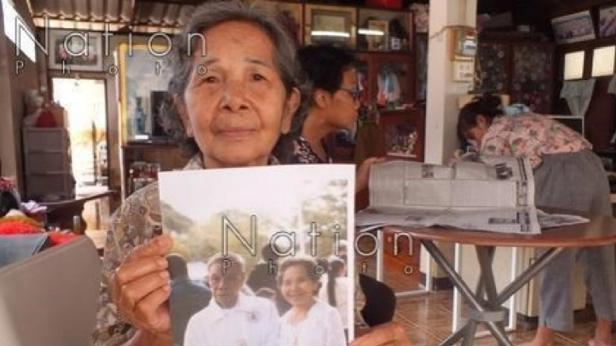 เมียไม่ให้ไปทำบุญคุณตาวัย90งอนออกจากบ้านหายตัวลึกลับ3วัน