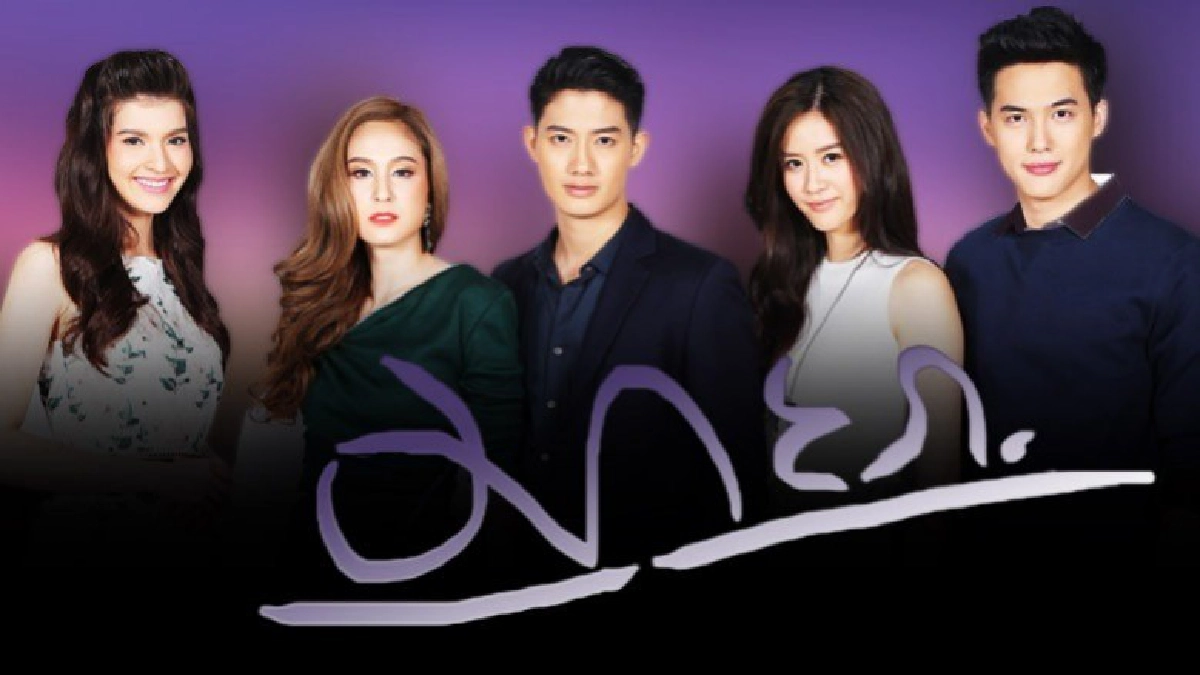 จอแก้ว เรื่องย่อ มายา จอแก้ว เรื่องย่อ มายา