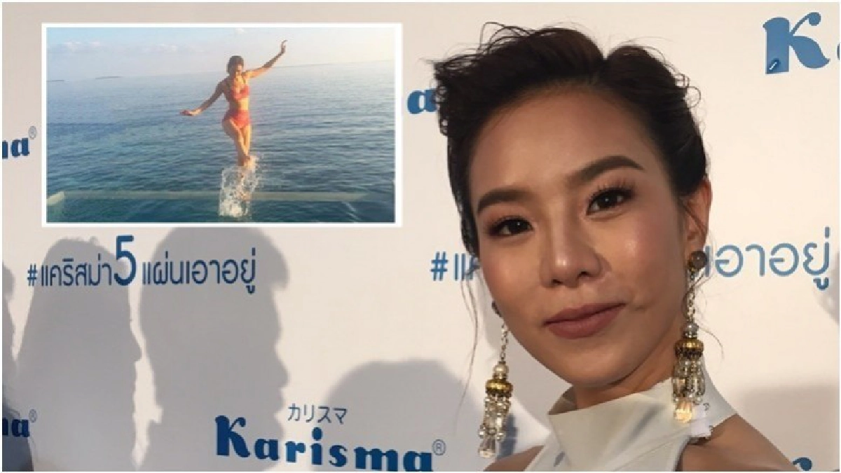 'คริส' อึ้ง! แฟนคลับยกเป็นไอดอลจอแบน