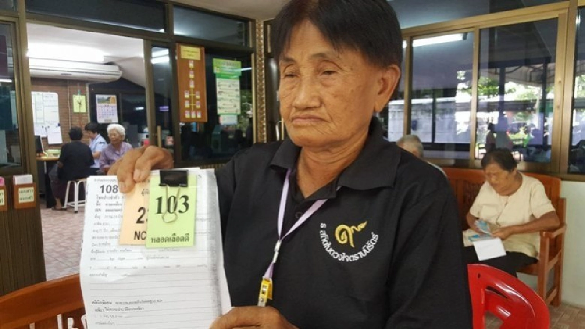ชื่นชม!!ยายจิกวัย74จิตอาสาช่วยผู้ป่วยไม่หวังผลตอบแทน ชื่นชม!!ยายจิกวัย74จิตอาสาช่วยผู้ป่วยไม่หวังผลตอบแทน